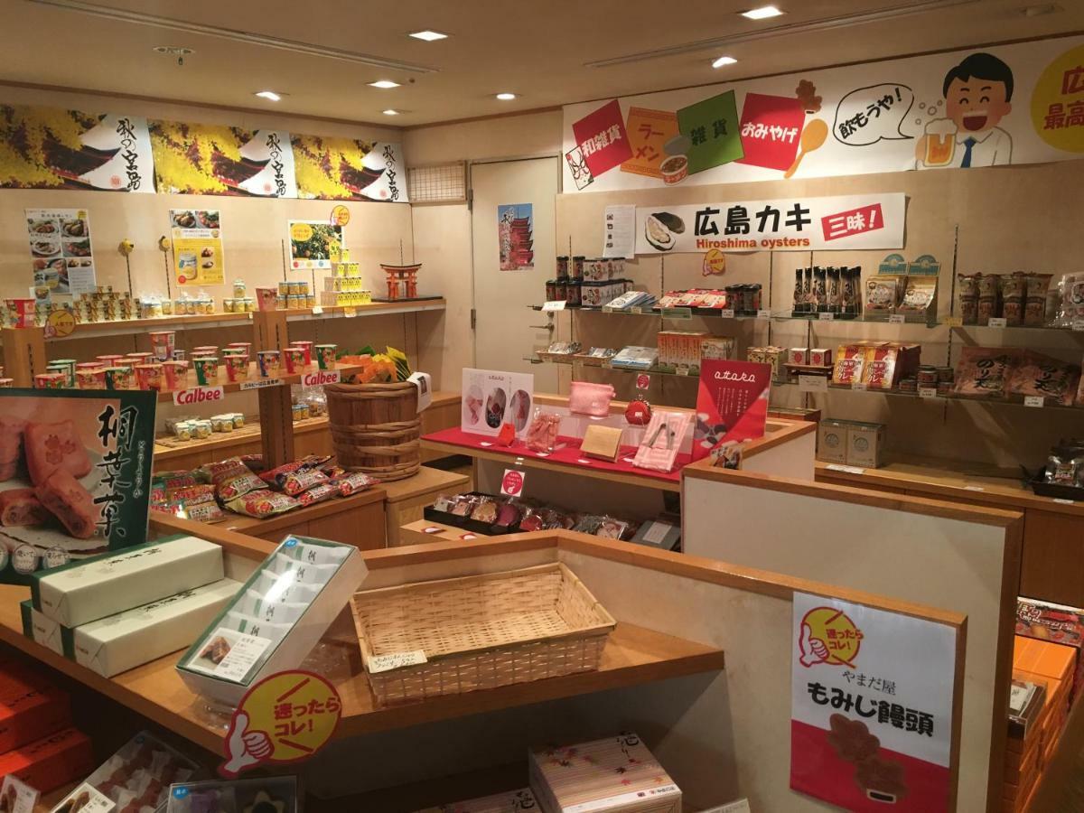 Miyajima Morinoyado Ξενοδοχείο Hatsukaichi Εξωτερικό φωτογραφία