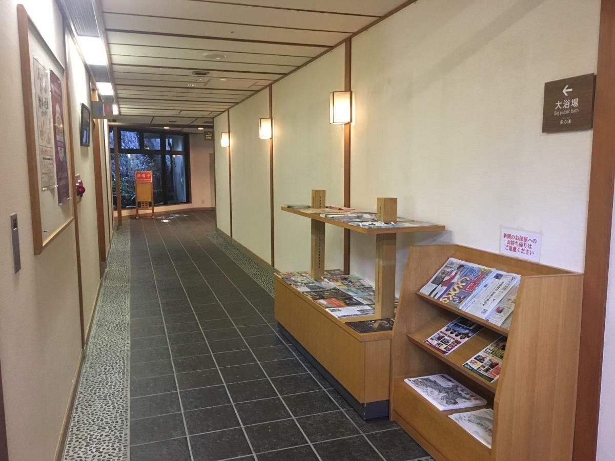 Miyajima Morinoyado Ξενοδοχείο Hatsukaichi Εξωτερικό φωτογραφία